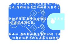 比特交易网站官网下载，