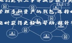 比特派（Bitpie）是一款多
