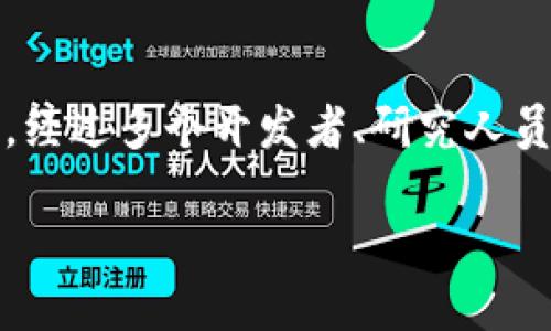 以太坊(Ethereum)本身并没有一个统一的“总公司”,因为它是一个去中心化的平台,任何中心化的Corporate结构并不存在。以太坊是由Vitalik Buterin在2015年推出的,经过多个开发者、研究人员、贡献者和社区成员的共同努力而不断发展。而以太坊的核心开发工作则由Ethereum Foundation进行支持,该基金会是一个非营利组织,旨在促进以太坊生态系统的发展。
### 以太坊生态系统:去中心化的明珠