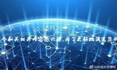 对于您所提交的请求，看