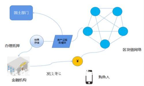掌握比特币核心钱包:初心者与专家的必备指南