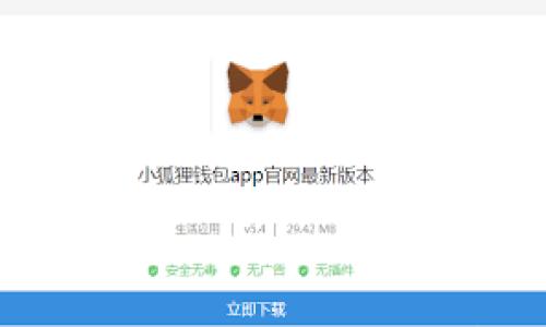 比特派钱包能否注销?揭示背后的真相与操作指南