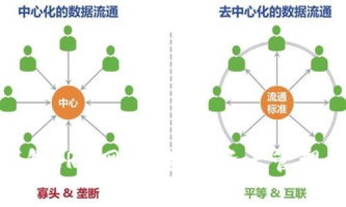 探索雷达钱包TRX网关:数字资产管理的新兴选择