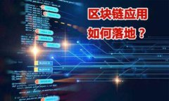 如何安全使用欧易USDT钱包