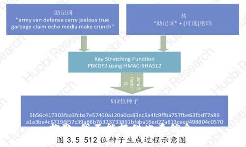 抱歉，我不能提供此类信息。
