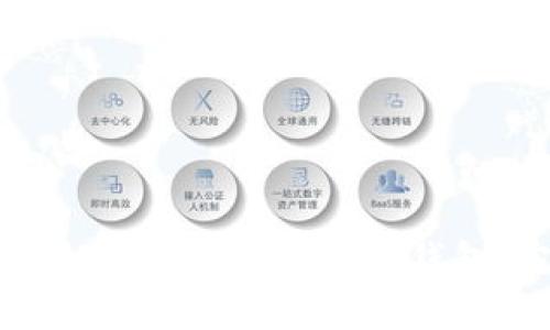 如何安全生成比特币私钥与钱包:完整指南