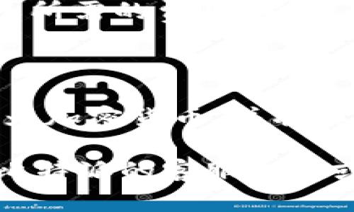 在寻找比特派（Bitpie）iOS版的安装包时，用户需注意以下几个方面。

比特派iOS版的官方下载
通常情况下，iOS应用程序不提供直接的安装包下载，因为iOS系统有严格的应用分发政策。用户可以通过苹果公司的App Store直接下载和安装比特派应用。搜索“比特派”或“Bitpie”即可找到相关应用。

如何通过App Store安装比特派
1. 打开iOS设备上的App Store。
2. 在搜索框中输入“比特派”或“Bitpie”。
3. 找到官方的比特派应用，点击“获取”或“安装”进行下载。
4. 安装完成后，您可以在主屏幕找到应用图标并打开使用。

比特派的功能介绍
比特派是一款多功能的数字钱包，支持多种加密货币的存储、交易及管理。它的一些主要功能包括：
ul
    li支持多个币种：比特派支持比特币、以太坊、EOS等多种主流数字货币，方便用户管理多种资产。/li
    li安全性高：比特派注重用户资产的安全，采用多重加密技术，确保用户的资金安全。/li
    li友好的用户体验：应用界面设计，用户可以快速上手，方便管理资产。/li
/ul

如果无法通过App Store下载比特派怎么办？
在某些情况下，您可能会遇到无法通过App Store下载比特派的情况。此时可以尝试以下方法：
ul
    li检查网络连接是否正常。/li
    li确保您的iOS设备已经更新到最新版本的系统。/li
    li尝试重新启动设备并再次访问App Store。/li
    li如果问题依旧，可能需要联系苹果支持或比特派客服以获得帮助。/li
/ul

存在的风险与注意事项
虽然比特派提供了多种功能，但用户在使用时也需要注意安全风险。以下是一些潜在风险和建议：
ul
    li安全风险：网络环境中可能存在钓鱼网站和恶意软件，确保只从官方渠道下载应用。/li
    li备份私钥：使用数字钱包时，用户必须妥善保存自己的私钥，不要轻易分享给他人。/li
    li定期更新应用：保持应用为最新版本可以减少安全漏洞的风险。/li
/ul

常见问题解答

1. 比特派应用支持哪些加密货币？
比特派是一款专注于多种加密货币管理的钱包应用，支持主流的数字货币如比特币（BTC）、以太坊（ETH）、瑞波币（XRP）、莱特币（LTC）等。用户可以在同一平台上管理多个币种的资产，这对于活跃的交易者和投资者来说非常方便。同时，比特派钱包的多种币种支持能够帮助用户分散投资风险，提高资金使用效率。

2. 如何保证比特派的安全性？
保证比特派的安全性主要可以从以下几个方面考虑：
ul
    li私钥安全：比特派采用非托管钱包的模式，用户的私钥仅保存在本地，确保不被第三方获取。用户需要在使用过程中妥善保存和备份自己的私钥。/li
    li二次验证：比特派提供了双重认证等安全功能，用户可以在账户安全设置中启用，提高账户的安全性。/li
    li浏览器安全：用户在访问比特派官网或使用网页版时，应确保网络连接安全，避免在公共网络下输入敏感信息。/li
/ul

3. 比特派的交易费用如何？
在使用比特派进行交易时，用户需了解交易费用的构成。比特派的交易费用通常包括矿工费用和平台服务费。矿工费用是区块链网络中为交易打包所需的费用，不同币种及网络拥堵程度会影响费用的高低。而平台服务费则是比特派为提供相关服务所收取的费用。
用户在进行交易前可以在应用内查看当前的交易费用估算，以便做出合适的交易决策。同时，比特派会尽量费用结构，减少用户的交易成本。

4. 可以使用比特派进行法币交易吗？
比特派作为一个加密货币钱包，主要用于数字资产的存储与管理，一般没有直接支持法币交易的功能。不过，用户可以通过其他交易所将法币兑换为加密货币，并将其转入比特派的钱包中。比特派支持多个主流交易所的资产转入，为用户提供较为便捷的操作方式。

总结来说，比特派是一款功能全面、便捷、安全的数字资产管理工具，用户可以通过正规的渠道下载和使用。如果有任何疑问或问题，可以随时咨询比特派的客服支持或查阅官方文档以获取更多信息。