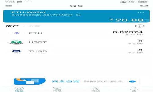 比特币钱包:如何确保你的数字资产安全?