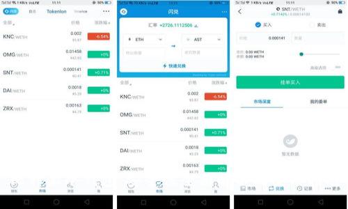 比特派冷钱包:安全性全面解析及使用指南