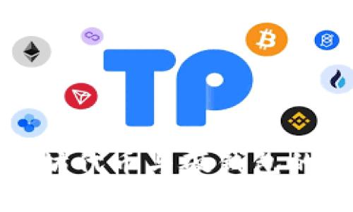 全面解析以太坊代币与硬钱包的安全管理策略