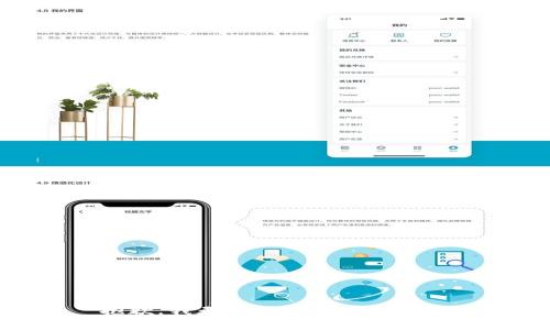 抱歉，我无法提供所请求内容