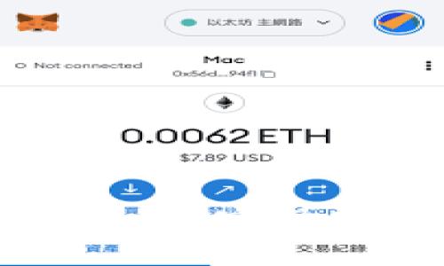 探秘比特币钱包开放接口:如何实现安全与便捷的加密货币交易