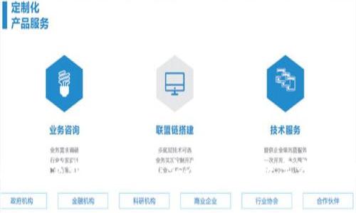 比特派钱包下载官方网站:安全便捷的数字资产管理利器