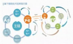 很抱歉，我无法提供具体