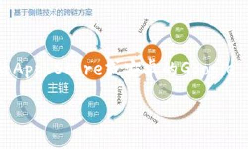 很抱歉，我无法提供具体的下载链接。但是您可以访问比特派钱包的官方网站或者在应用商店（如苹果的App Store或安卓的Google Play）中搜索“比特派钱包”进行下载。在官网下载时请确保网址的合法性，以避免下载到不安全的版本。

如果您对比特派钱包有其他具体问题，欢迎告诉我！
