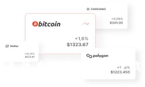 比特派钱包无法在苹果设备上下载的解决方案
