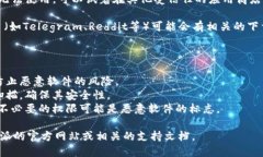 关于“比特派安卓版下载