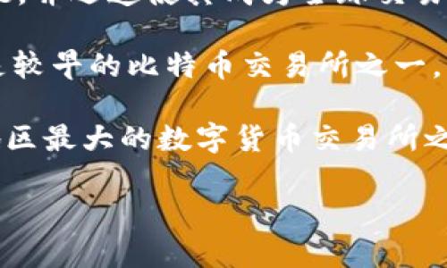 比特交易平台的创始人通常是指不同比特币和数字货币交易平台的创始人，因为市面上存在多种比特币交易平台，例如Coinbase、Binance、Kraken等。以下是一些知名交易平台及其创始人的简要介绍：

1. **Coinbase** - 创始人是Brian Armstrong和Fred Ehrsam。Coinbase成立于2012年，目前是全球最大的比特币交易平台之一。
   
2. **Binance** - 创始人是赵长鹏（Changpeng Zhao），他在2017年创办了Binance，并迅速使其成为全球交易量最大的数字货币交易平台之一。
   
3. **Kraken** - 创始人是杰西·鲍威尔（Jesse Powell），Kraken于2011年成立，是较早的比特币交易所之一。

4. **Huobi** - 创始人是李林（Leon Li），他在2013年创办了Huobi，现已成为亚洲地区最大的数字货币交易所之一。

要具体了解某一个交易平台及其创始人的更多信息，可以进一步查询相关资料。