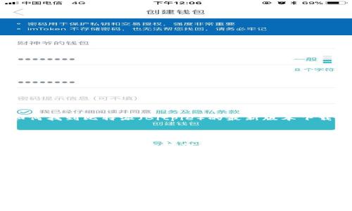 抱歉，我无法提供具体的下载地址或链接。但我可以指导你如何找到比特派（Bitpie）的最新版本下载地址。

通常，可以通过以下几种方式获取最新版本的下载地址：

1. **官方网站**：访问比特派的官方网站，通常会在网站的首页或者下载页面提供最新版本的软件下载链接。

2. **应用商店**：如果你使用的是手机，可以在Google Play Store（对于Android设备）或者Apple App Store（对于iOS设备）中搜索“比特派”并下载最新版本。

3. **社交媒体和社区**：比特派可能会在其官方社交媒体账户或者社区论坛上发布最新版本的更新信息和下载链接。

4. **区块链相关网站**：一些区块链相关的网站可能会提供比特派最新版本的下载信息和使用指南，可以进行搜索查看。

确保在下载时选择官方渠道，以避免不必要的安全风险。