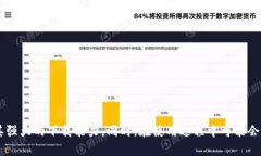 jiaoti比特下载手机客户端