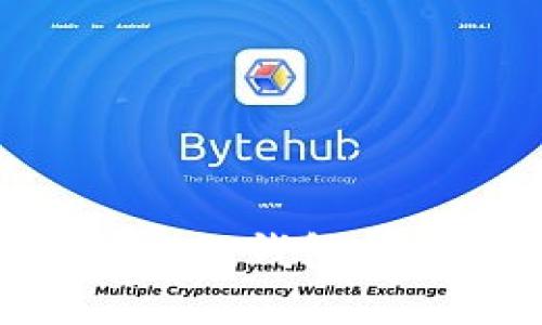 如何选择适合的比特币SPV钱包：安全、便捷与隐私的平衡