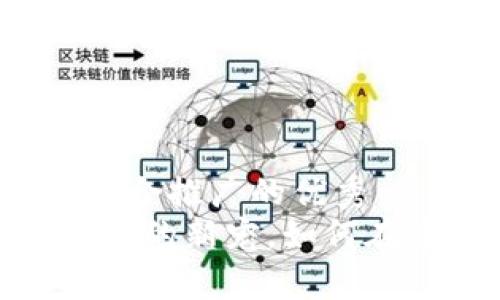 思考一个有吸引力并且适合推广的优秀
比特派平台：加密货币交易的新宠，如何在这个数字时代崭露头角？