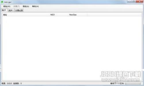  解决USDT转账提示“主钱包余额不足”的三大关键方法