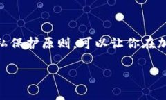 在填写USDT（泰达币）钱包