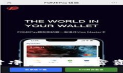 USDT钱包24小时净充值：加