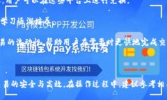 在TP钱包（Trust Wallet）中，