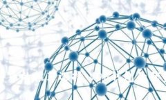 安全存储比特币的推荐选