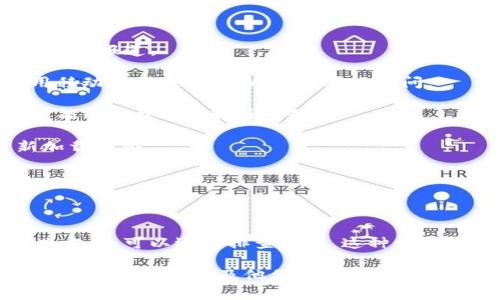 在当前互联网环境中，网站无法访问可能会由多种原因导致。针对“B特派官网怎么打不开”这一问题，以下是一些可能的原因及解决方案。

### 社交媒体或论坛的讨论

在一些社交媒体或技术支持论坛上，用户可能会分享他们在访问B特派官网时遇到的问题，以及他们的解决方法。这些讨论常常能提供实时的信息和有效的解决方案，帮助其他遇到相同问题的用户。

### 常见原因

1. **服务器故障或维护**：网站运营者可能正在对服务器进行维护，导致网站暂时不可用。通常这种情况会在官方社交媒体上发布通知。

2. **网络问题**：用户本地的网络连接问题也可能导致无法访问网站。可以尝试重启路由器，或切换网络。

3. **DNS解析问题**：有时候，DNS服务器可能无法正确解析网站域名。可以尝试更换DNS服务器，例如使用Google的公共DNS（8.8.8.8和8.8.4.4）。

4. **地域限制**：某些网站在特定地区可能受到限制，导致无法访问。可以尝试使用VPN服务来改变你的IP地址。

5. **浏览器缓存问题**：有时候浏览器缓存可能导致加载页面的错误，尝试清除浏览器缓存和Cookie。

6. **安全软件设置**：安装的防火墙、反病毒软件或其他网络安全软件有可能将该网站标记为不安全，导致无法访问。查看软件设置，允许访问该网站。

### 解决方案

- **检查社交媒体**：首先，可以查看B特派的官方社交媒体账号，了解是否有公告或报道。

- **切换网络或设备**：尝试使用不同的设备（如手机、平板）或切换网络（如使用移动数据或其他Wi-Fi）进行访问。

- **更改DNS设置**：手动更改网络设置中的DNS服务器地址为公共DNS，这通常能够解决DNS解析问题。

- **清除浏览器数据**：进入浏览器的设置，清除缓存和Cookies，然后尝试重新加载页面。

- **使用VPN**：如果怀疑网站在某些地区受到限制，可以尝试使用VPN服务。

### 总结

访问B特派官网时遇到问题并不罕见，可能由多种因素导致。通过以上分析及解决方案，可以逐步排查问题。这种情况下，保持耐心，并尝试不同的解决方法，最终能解决问题并正常访问官方网站。

如果问题仍然存在，建议联系B特派的客服或技术支持，询问是否有其他用户也遇到相同问题以及他们的解决方案。