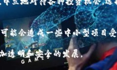    Plus Token 钱包崩盘背后的