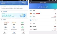 比特派（BitPie）是一款加