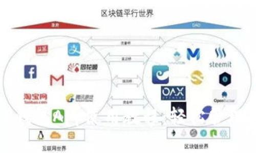 全面解读BitP钱包App使用教程：轻松管理你的数字资产