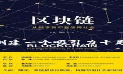 在这里我无法提供详细的