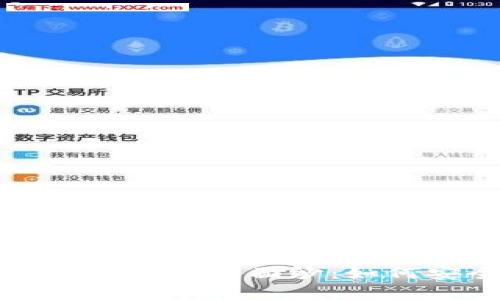  揭开比特币纸钱包的神秘面纱：如何安全存储与提取？