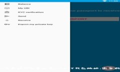  如何找到你的泰达币（