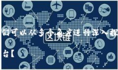 关于“Bitpie是正规网站吗