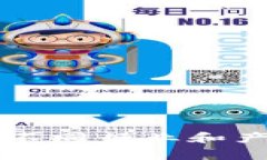 比特派刀锋的转接头通常