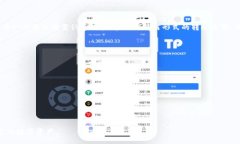 //guanjianci### 以太坊钱包为