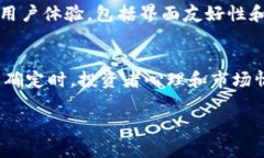 比特派（Bitpie）是一款广