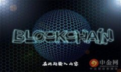 在此处输入内容