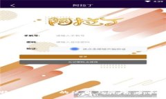 比特派旧账户的使用与管