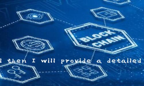 Sure! Here’s an engaging title along with related keywords, and then I will provide a detailed overview, including potential questions surrounding the subject.

 全面解析：比特派钱包在苹果系统中的应用与安全性