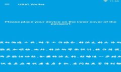 特派下载二维码在哪特派