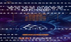 在b特派平台中充值账号的