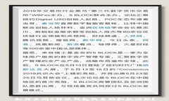 如何关闭B特派钱包的自动