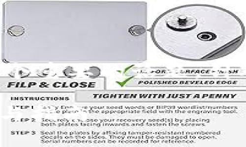 在加密货币交易中，钱包的使用和管理是一个重要的话题。针对您的问题，下面是详细的内容分析和解答。

能否在交易所钱包中使用TON币？全面解析与指南