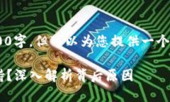 自己生成的内容不包含4